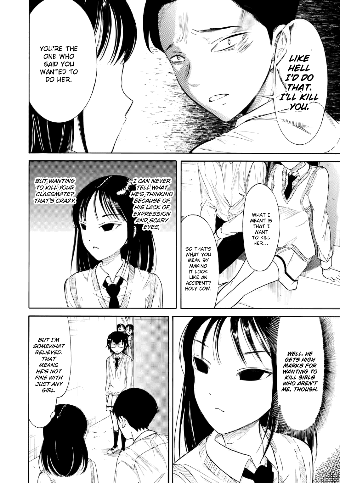 WataMote, Chapter 213.2 image 3